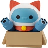 8. Gun Tank "MEGA CAT PROJECT MOBILE SUIT GUNDAM Mobile Warrior Nyandam Earth Federation Army Nya!"