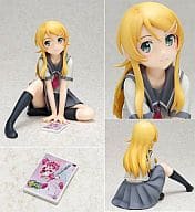 Kirino Kosaka (sitting ver.) "Ore no Imouto ga Konna ni Kawaii Wake ga Nai" 1/8 scale painted finished product figure