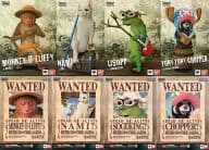 [With Special Offer] Figuarts ZERO Artist Special Luffy & Nami & Woops & Chopper set "ONE PIECE" Soul Web Store Limited