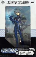 Kaworu Nagisa Everleigh Singver. 「 Ichiban KUJI Evangelion Shin Gekijoban ~ PROJECT EVA RACING ~ 」 Last One Award Figure