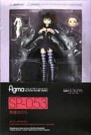 Figma Akuma Homu' PUELLA MAGI MADOKA MAGICA : A Tale of Treason' ANIPLEX + Only