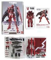 METAL BUILD Gundam Across Rare Type-F (GN HEAVY WEAPON SET) 「 MOBILE SUIT GUNDAM 00F (Double O-F) 」 Tama Web Store only