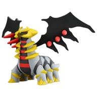 ML-23 Giratina "Pocket Monsters" Monkore - MONSTER COLLECTION -