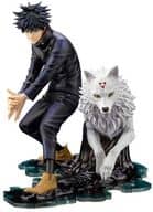 ARTFX J Fushiguro Megumi' Jujutsu Kaisen' 1/8 PVC Coated Finished Product