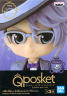 Azul Ashengrotto "Disney Twisted Wonderland" Q posket petit vol. 4