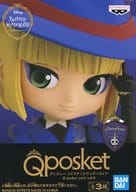 Rook Hunt "Disney Twisted Wonderland" Q posket petit vol. 6