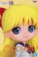 Minako Aino A (costume No)' Pretty Guardian Sailor Moon Eternal' Q posket - Minako Aino -