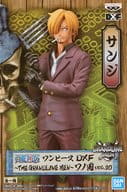 香吉士DXF~THE GRANDLINE MEN~ワノ國vol.20