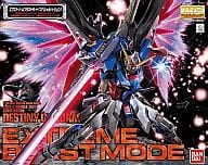 1/100MG ZGMF-X42S命運高達Extreme Blast模式[0151244]