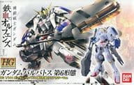 1/144 HG ASW-G-08 Gundam Bărbat 6 th form Clear Color Ver. 「 MOBILE SUIT GUNDAM: IRON-BLOODED ORPHANS 」 event only [0209448]