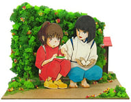 Model Studio Ghibli Mini Spirited Away Haku Onigiri 「 Mini Chu - Aa to Kit Studio Ghibli Series 」 [MP07-58]