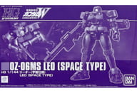 1/144 HG OZ-06MS Leo (space spec) 「 Mobile Suit GUNDAM WING 」 Premium Bandai Limited [5055374]