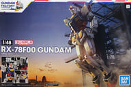 1/48 RX-78F00 Gundam "Mobile Suit Gundam" Event Limited [5062034]