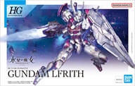 1/144 HG Gundam Rubris "Mobile Suit Gundam : Witches of Mercury PROLOGUE" [5062944]