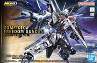 MGSD ZGMF-X10A自由高達[5064257]