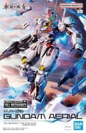 1/100 FULL MECHANICS高达空中[5065090]
