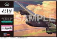 1/72 LANCASTER MK.I"luminous號"[SP549]