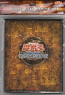Yu-Gi-Oh! Official Card Game デュエリストカードハンディーファイル