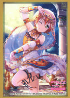 LOVELIVE！斯剋菲斯感恩節2018Bushiroad Sleeve Collection Extra Vol.5LOVELIVE！『μ's星空凜』活動限定