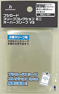 Bushiroad Sleeve Collection Mini Over-Sleeve V3 [BSELC - 007]