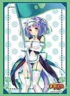 Bushiroad Sleeve Collection High Grade Vol. 2384 Neko Bari 『 Cinnamon 』