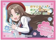 Kyara Sleeve Collection Mat Series "Childhood Friend Never Loses Love Rice Momizaka Mari" [No. MT1056]