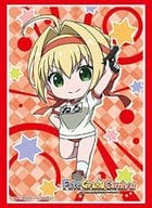 Bushiroad Sleeve Collection High Grade Vol. 3132 Fate/Grand Carnival 『 Nero Claudius 』