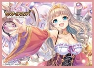 Kyara Sleeve Collection Mat Series AH Iris Mistilia! Alin [No. MT1521]