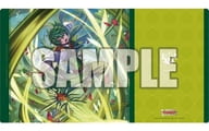 Bussi Road Rubber Mat Collection V2 Vol. 683 CARDFIGHT!! Vanguard 『 Midoriryu Issen Rolova 』