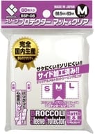 Broccoli Sleeve Protector Mat & Clear M [BSP-08]