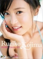 Ruriko Kojima fiscal 2019 calendar