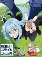 That Time I Got Reincarnated as a Slime fiscal 2024 calendar