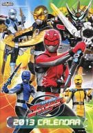 TOKUMEI SENTAI GO-BUSTERS 2013 calendar