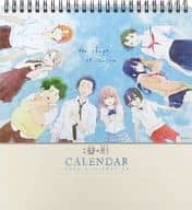 Film a Silent Voice 2017 Desktop Calendar
