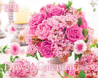Flower Calendar 2022 Calendar