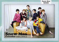 [Accessories missing] Snow Man Desk Calendar 2020.4-2021.3