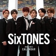 SixTONES Calendar 2020.4 → 2021.3