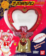 Crystal Carillon "Bishojo Senshi Sailor Moon SuperS"
