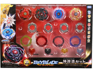 B-98 God Remodeling Set 「 Beyblade Burst 」