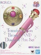 PROPLICA Transformation Broach & Disguise Pen Set "Pretty Guardian Sailor Moon" Premium Bandai Limited