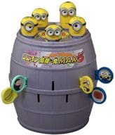 Minion Crisis : MAX5 "Minions"