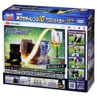 BOT-16 Kamiwa The Challenge 10 Acrobat Set "Cap Revolution Bottle Man"