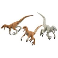 Jurassic World : Toshiashi no Hunter Dinosaur Set "Ania"