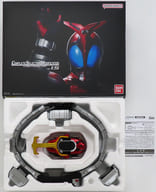 Complete Selection Modification Coupler ver. 1.5 "Kamen Rider Kabuto" Premium Bandai Limited