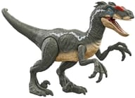 Damaged! Hikaru Velociraptor "Jurassic World"