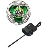 BX-04 スターター ナイトシールド3-80N 「BEYBLADE X」