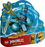 Lego Nya's Dragon Power Spin  "Lego Ninja Go" 71778