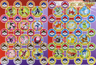 Ball Chip Battle "Pocket Monsters Scarlet Violet" Korokoro Ichiban! Appendix to July 2023 issue
