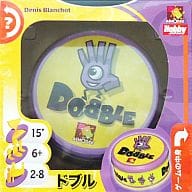 Doble (Dobble)