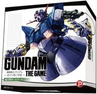 GUNDAM THE GAME - MOBILE SUIT GUNDAM : MEGURAI SPACE -